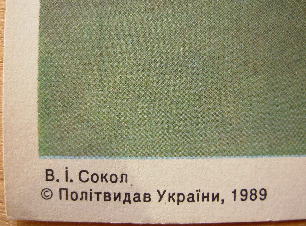 6574676