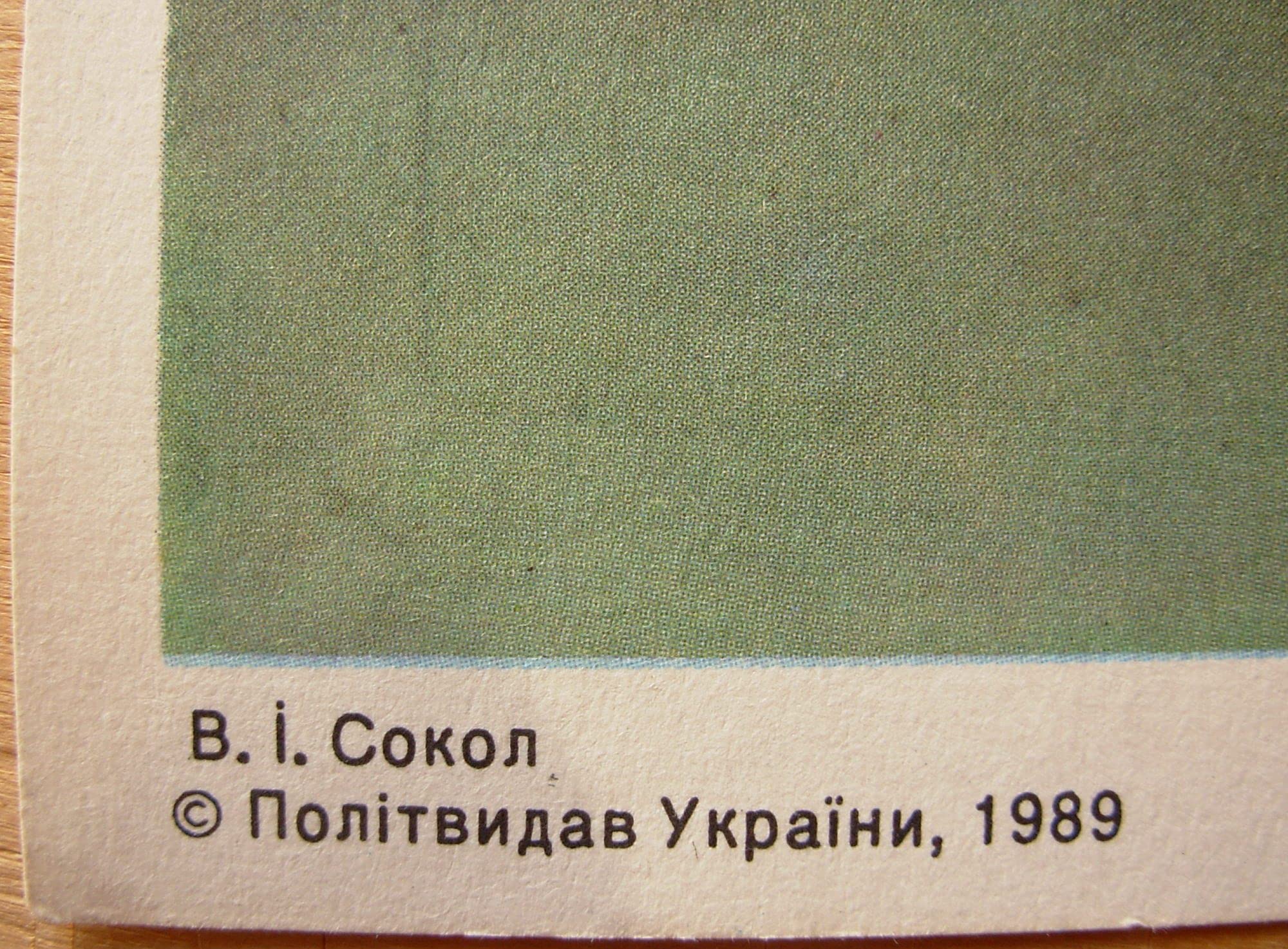 6574676