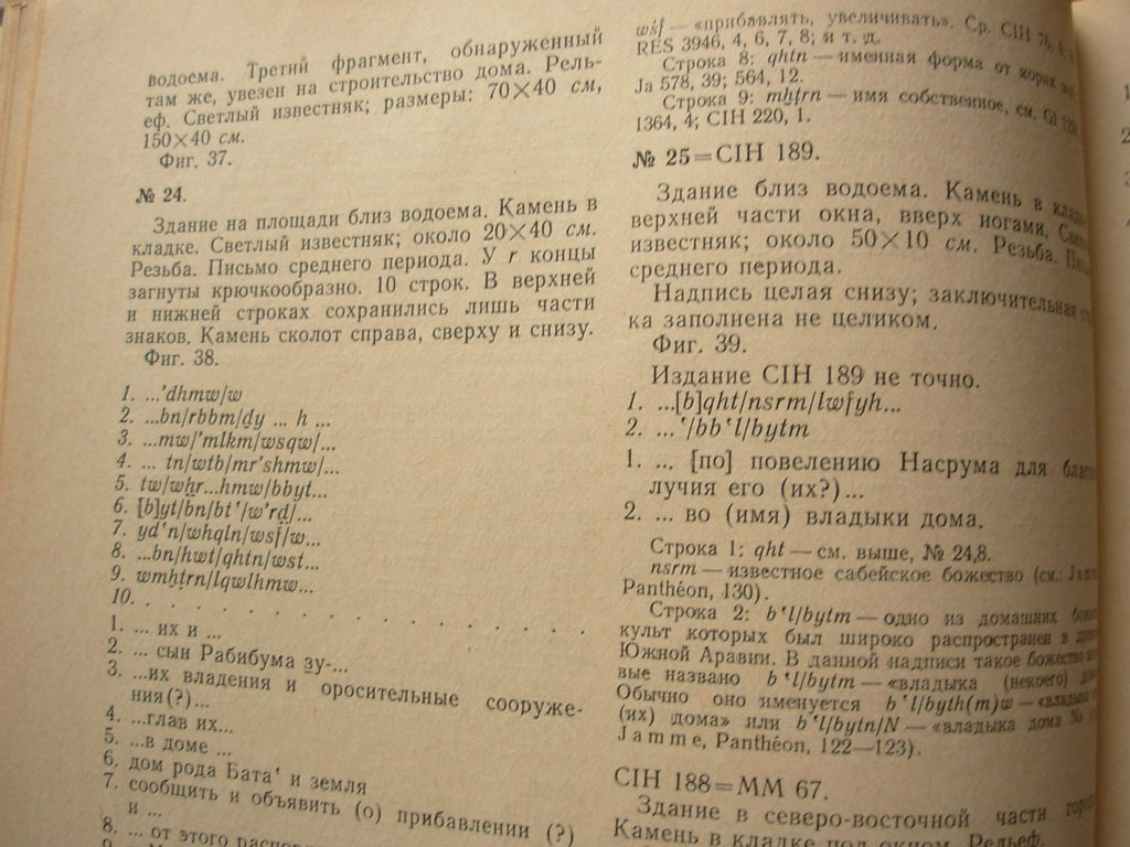 6575113