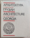 6575118
