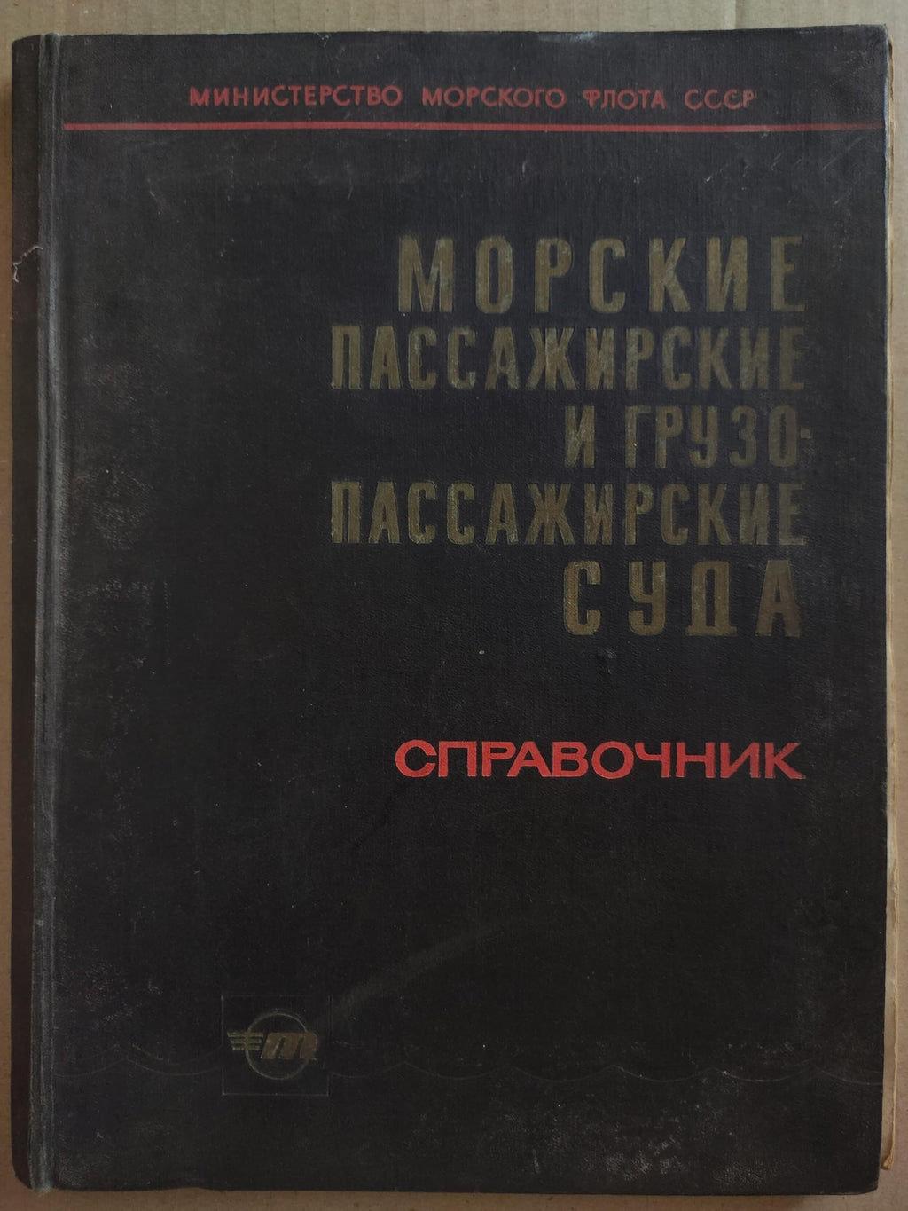 6574624