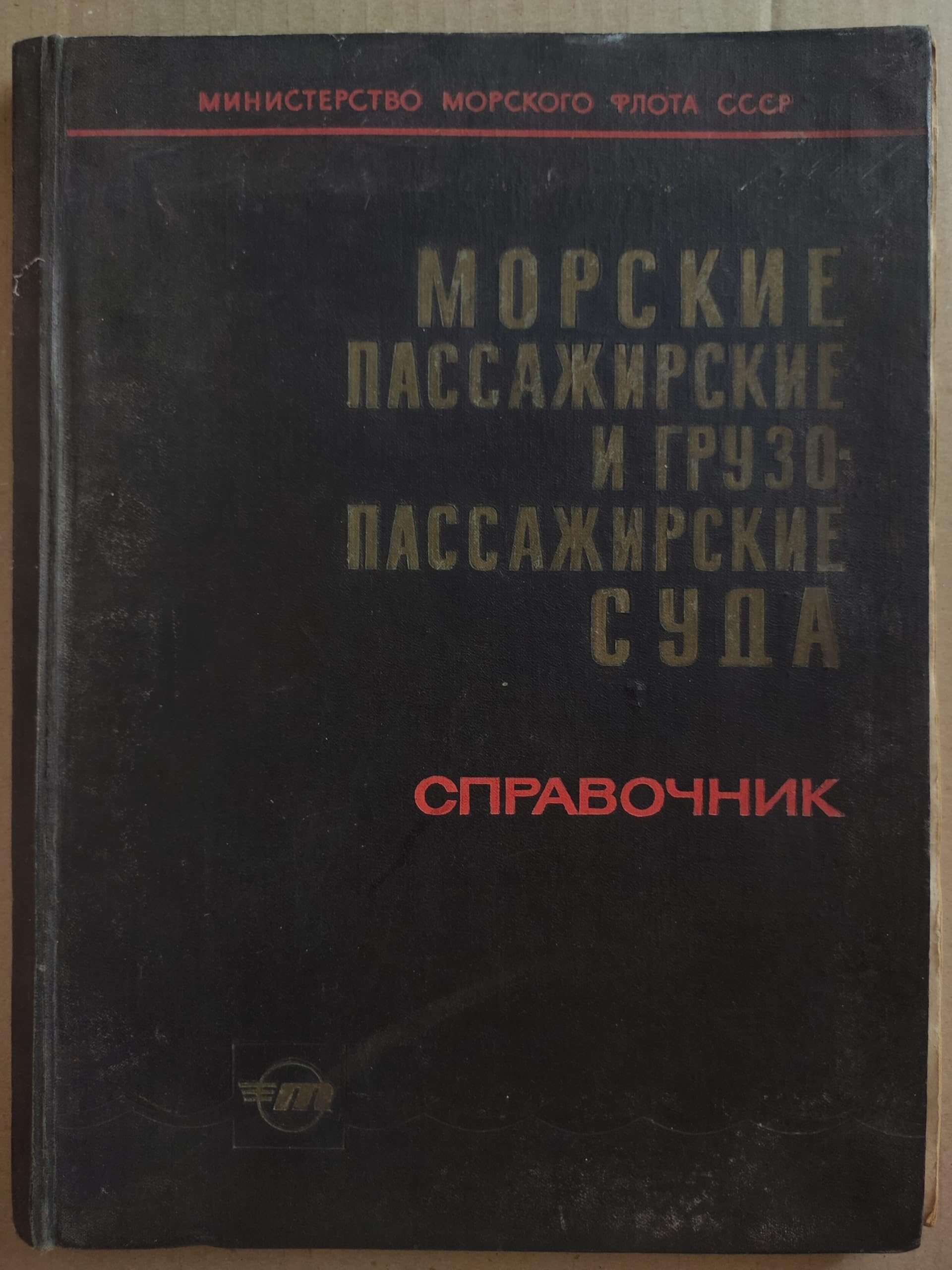 6574624