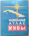 6574248