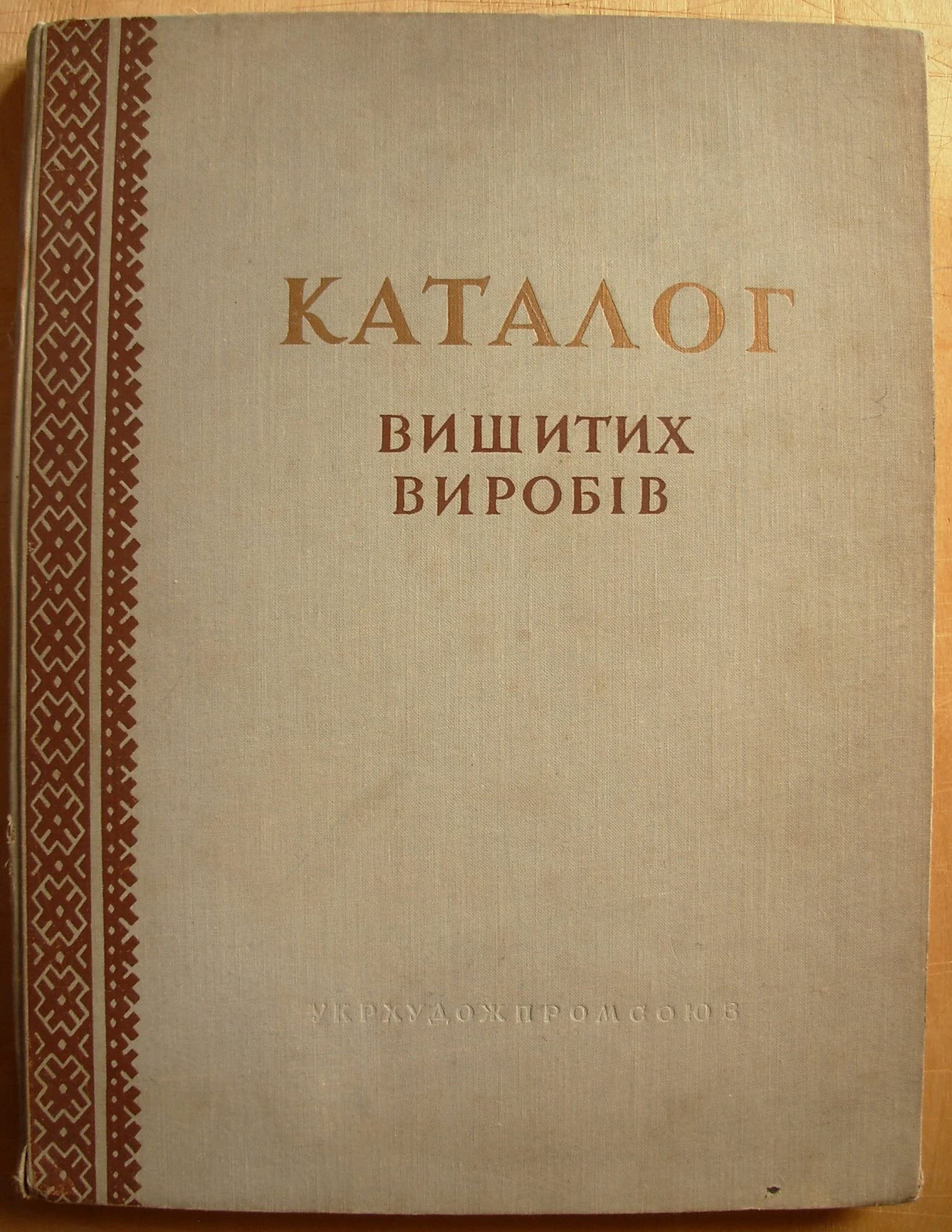 6575171