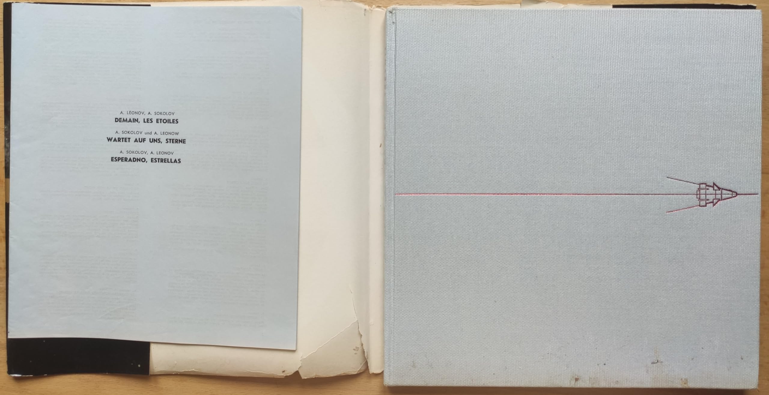 6574905