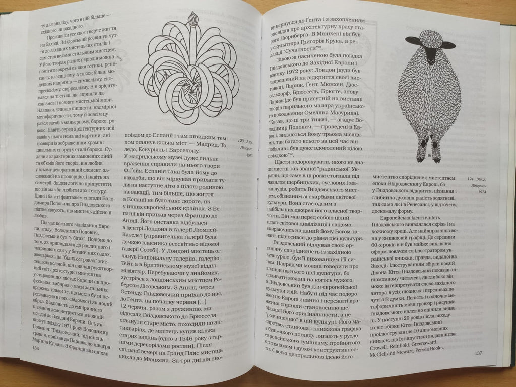 6575105
