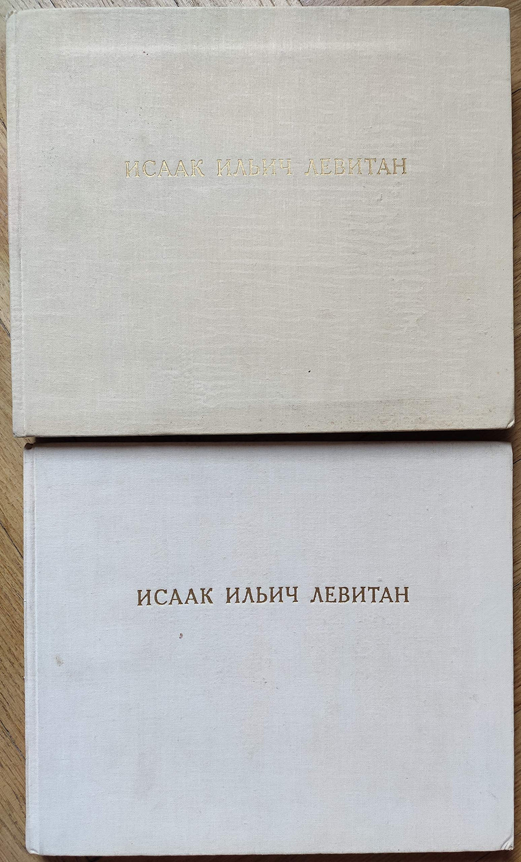 6573752