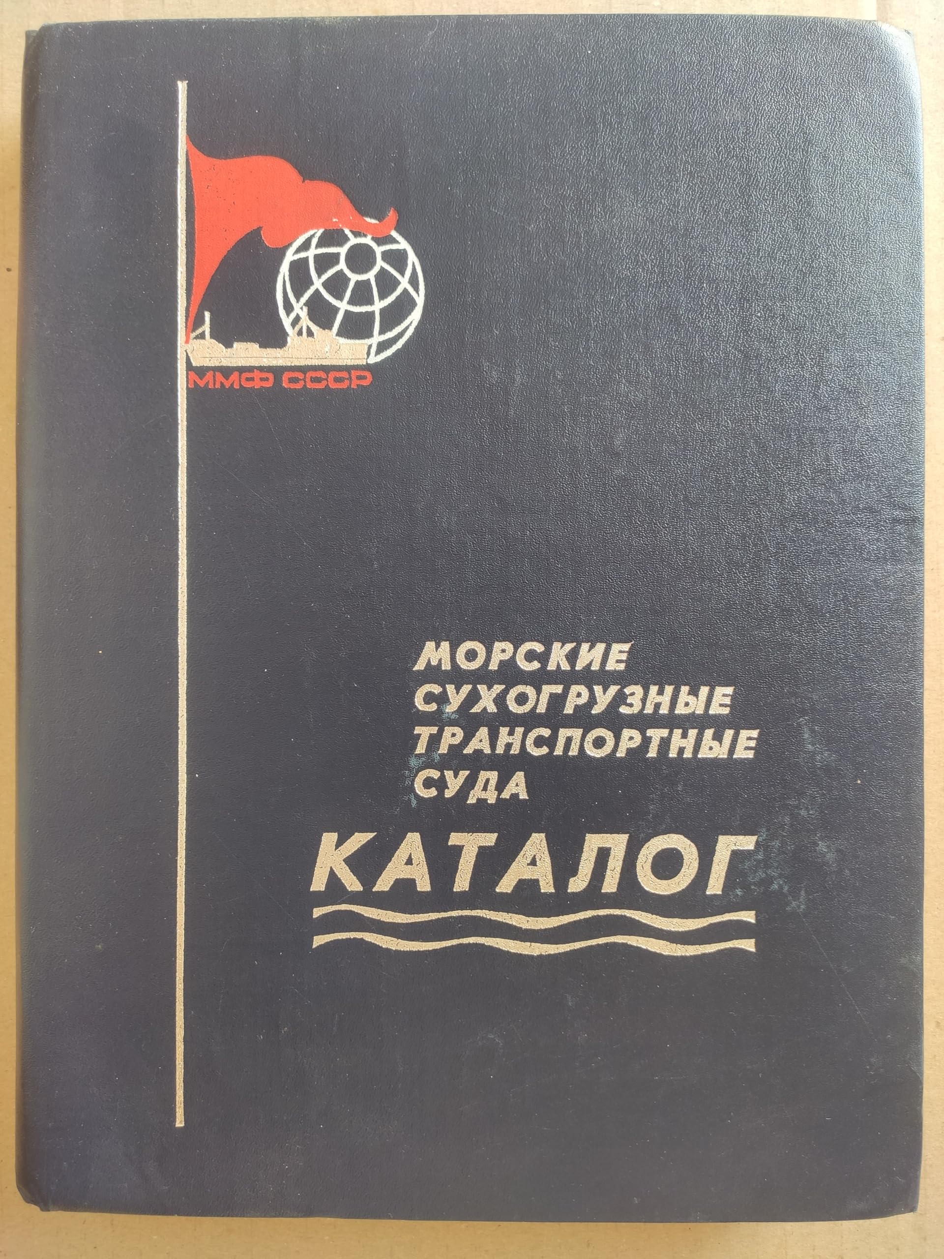 6575177