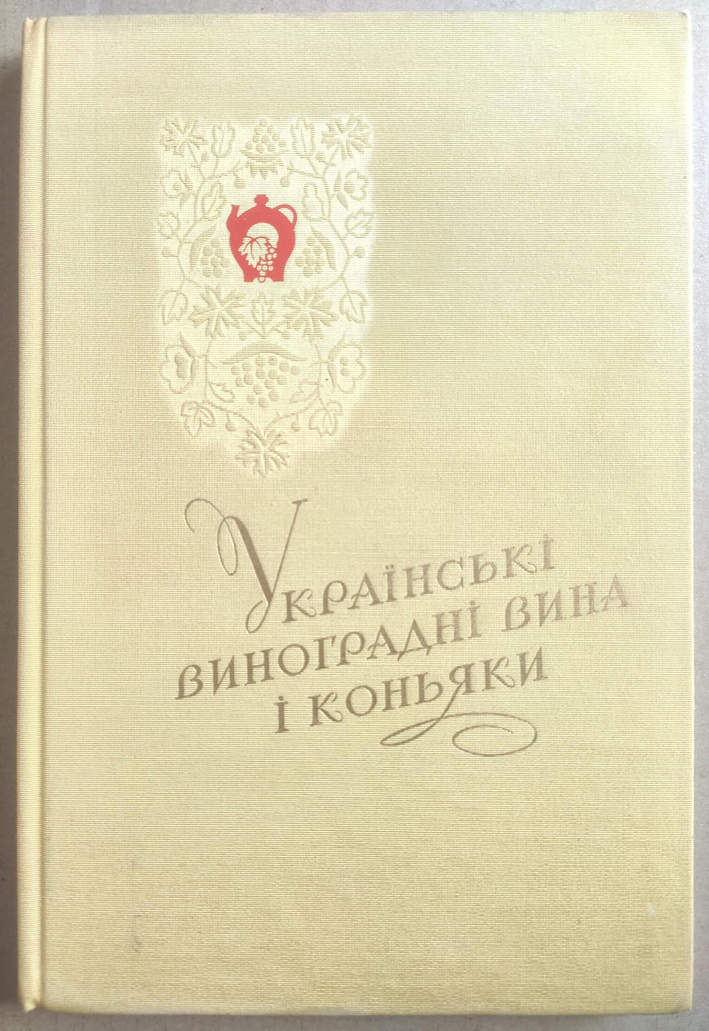 6573796