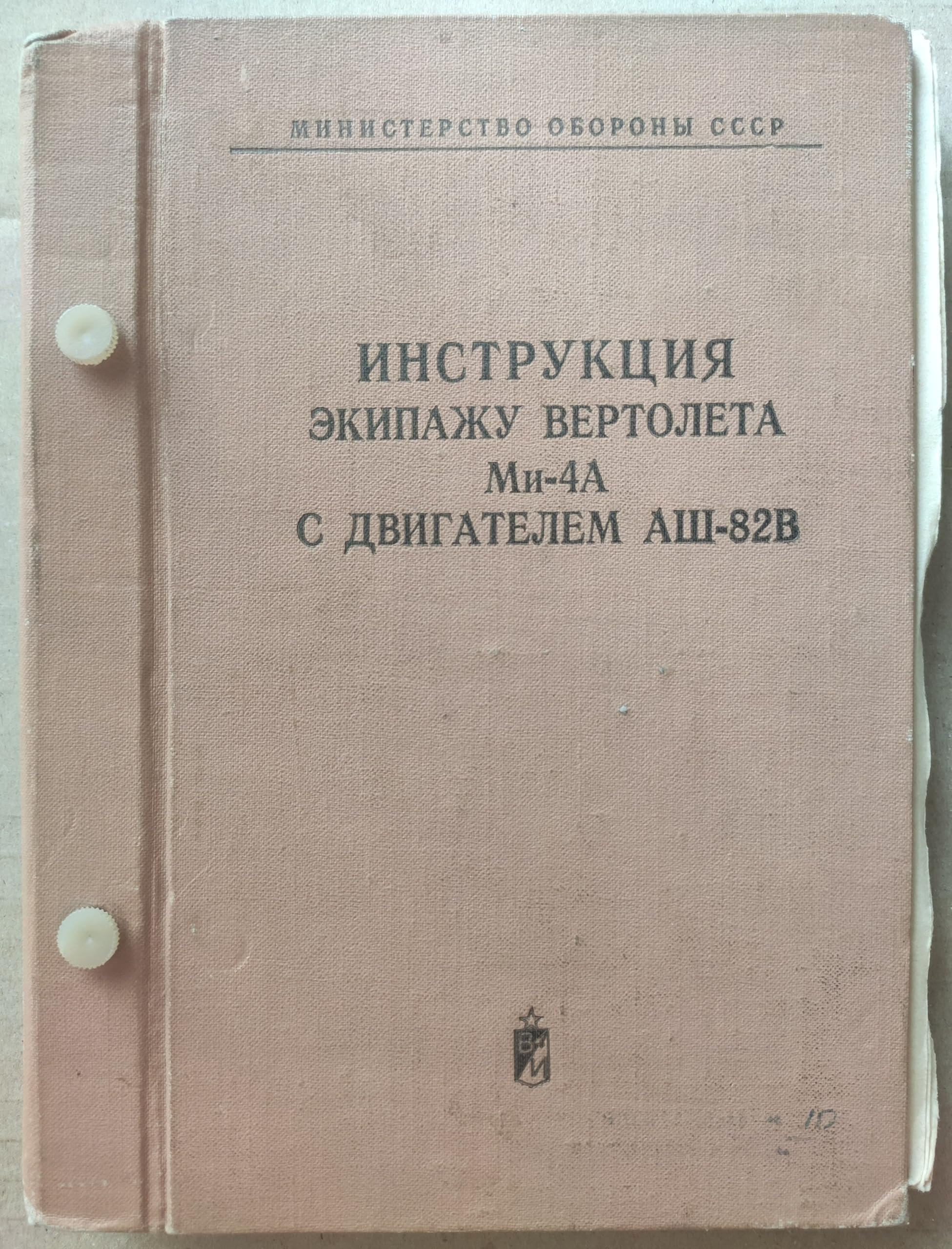 6574120