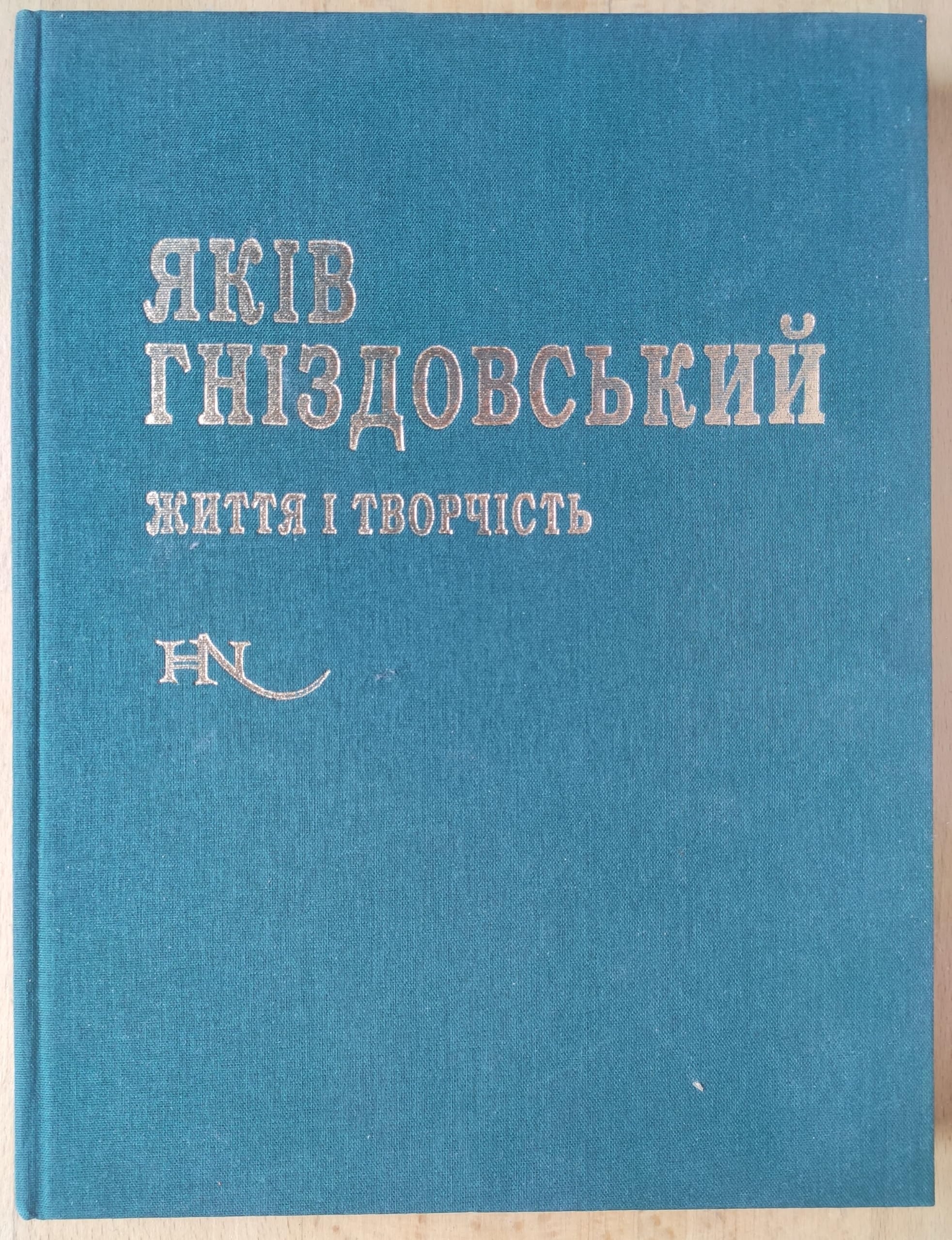 6575105