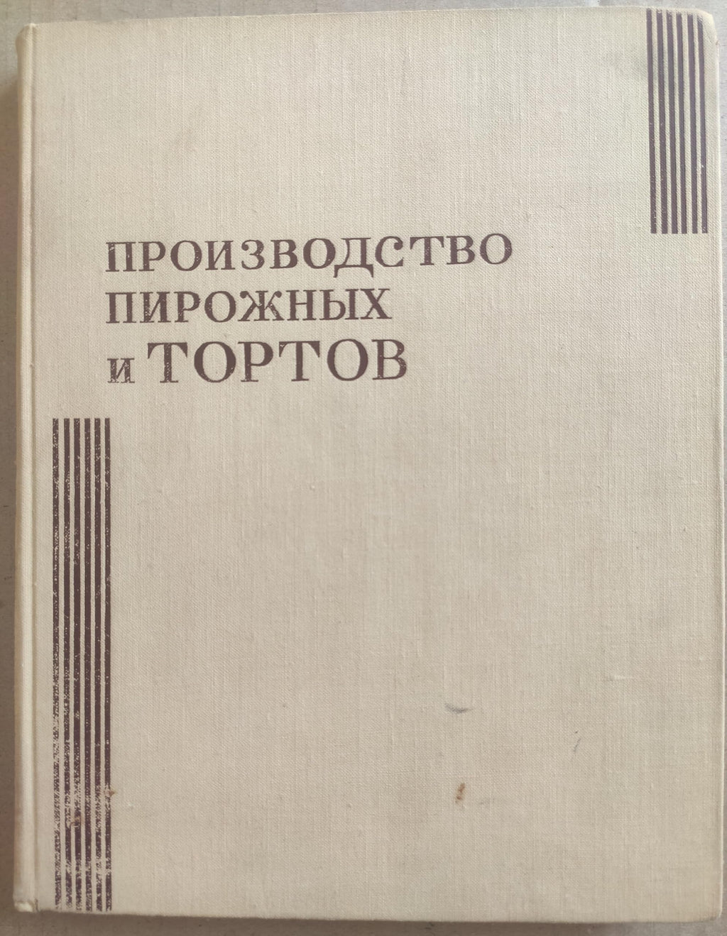 6574669