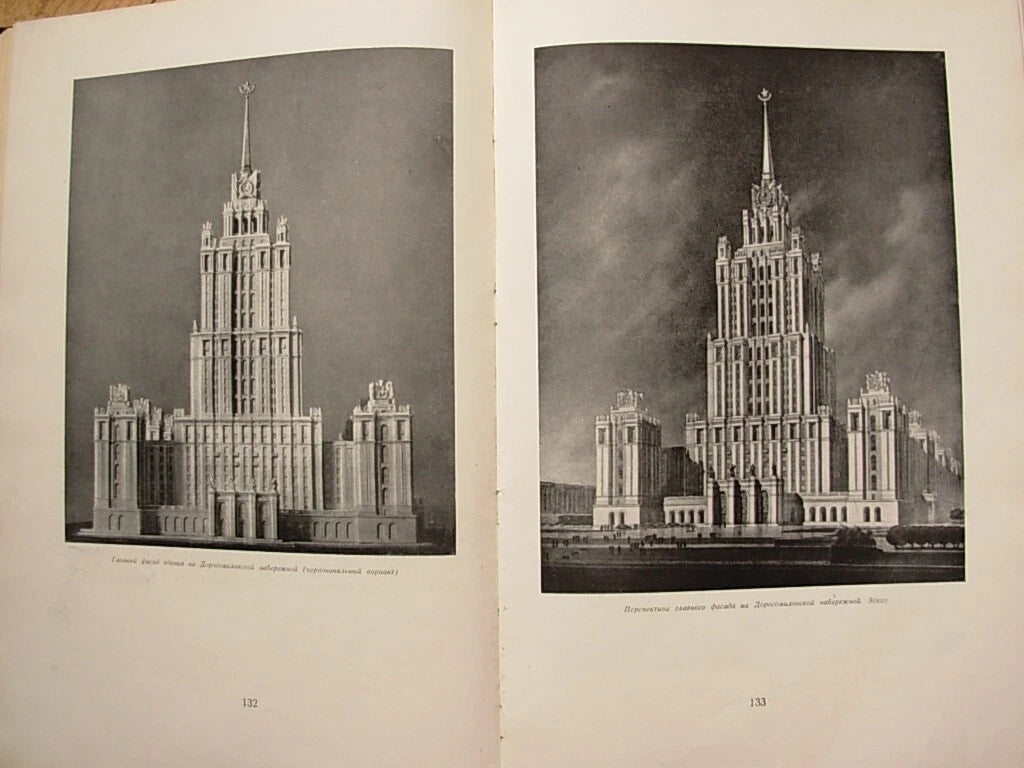 Construction of Moscow skyscraper Soviet Russian Architecture 7 SISTER Rare 1953