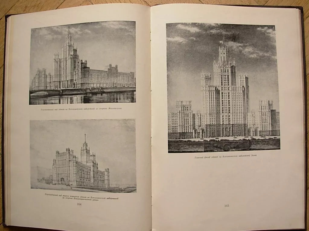 Construction of Moscow skyscraper Soviet Russian Architecture 7 SISTER Rare 1953